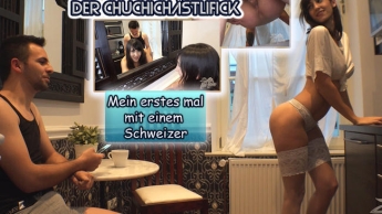 Der Chuchichästlifick – Mein erstes mal mit einem Schweizer