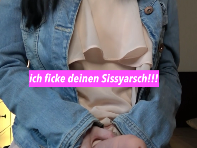 Du bist meine Sissybitch