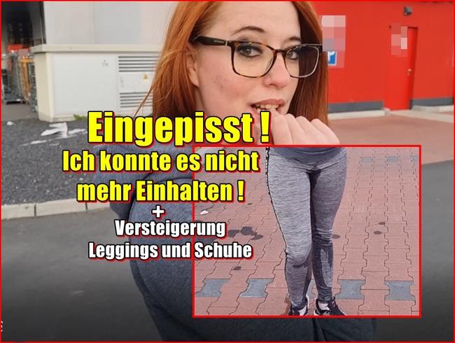 Eingepisst ich konnte es nicht mehr Einhalten