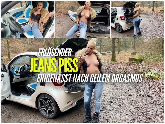 Erlösender JEANS PISS | Eingenässt nach geilem Orgasmus