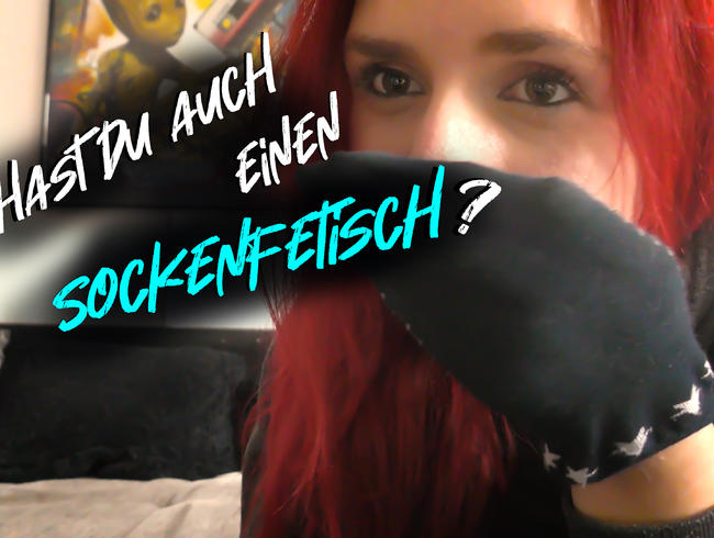 Fetisch: Sneakersocken I Sandy_Heart