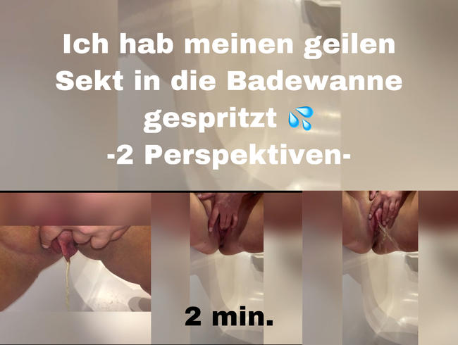 Ich pisse in die Badewanne – 2 Perspektiven