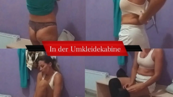 In der Umkleidekabine