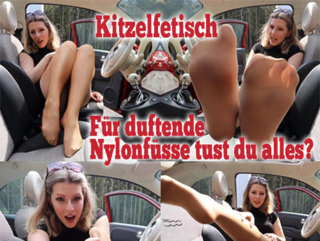 KITZELFetisch – Für duftende NYLONFÜSSE tust du alles?