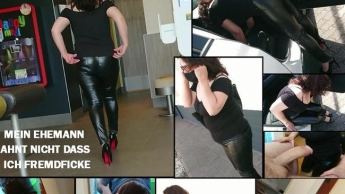 Leggings Milfs Cuckold Fick im Burgerladen – Mein Ehemann ahnt nicht dass ich frem dficke