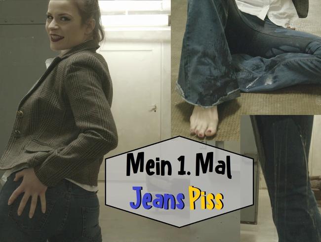 Mein 1. Mal Jeans Piss