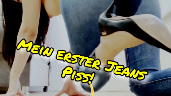 Mein erster Jeans Piss!