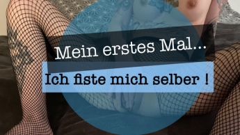 Mein erstes Mal – ich fiste mich selber!