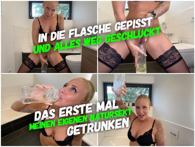 Mein erstes Mal den eigenen NS getrunken | In die Flasche gepisst und alles weg geschluckt