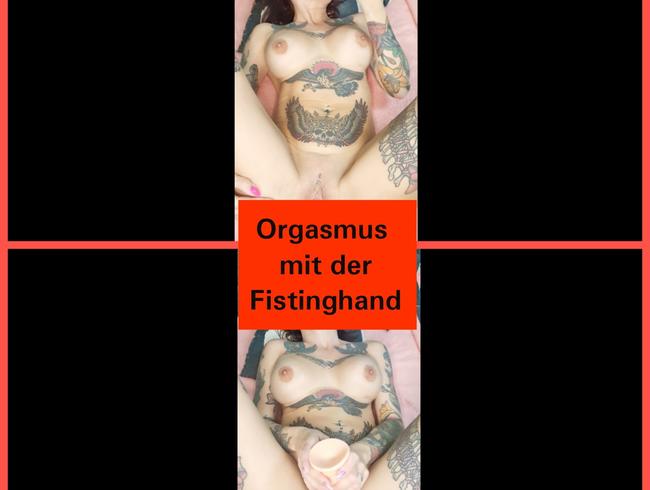 Orgasmus mit der F-i-s-t-i-n-g-Hand