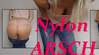 Praller Nylonhintern unter meiner Jeans