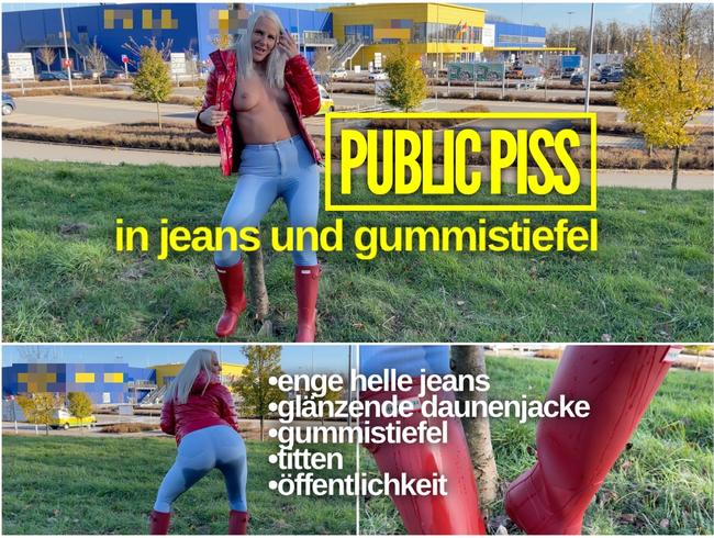 Public Piss| Natursekt Flut in Jeans und Gummistiefel