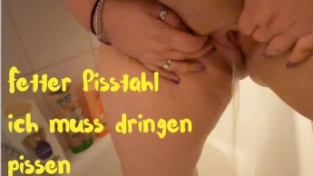 Pullern in der Badewanne  Teil 1