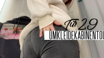 Tür 29: UmkleidekabinenTour