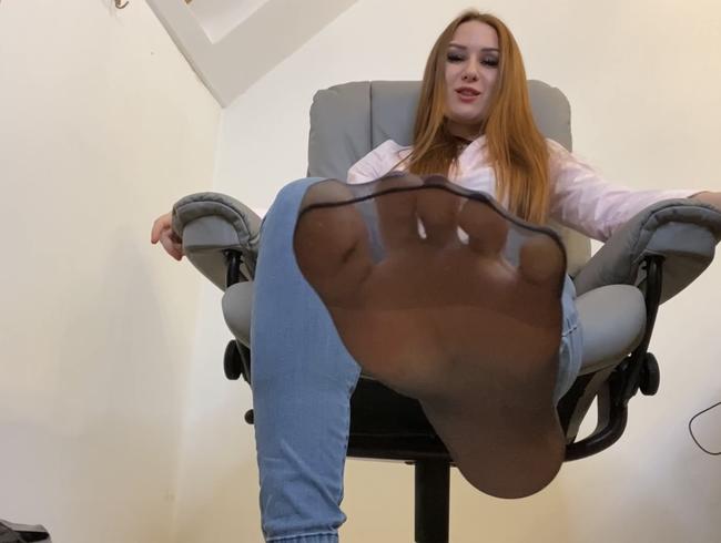 REELL – Du willst mich in voller Pracht sehen?