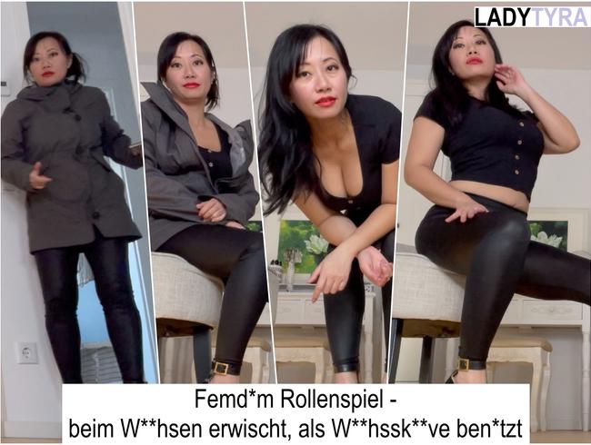 Femdom Rollenspiel – beim Wichsen erwischt, als Wichssklave …