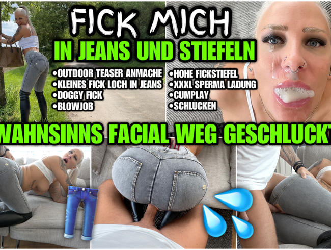 FICK MICH in Jeans und Stiefeln | Wahnsinns Facial weg GESCHLUCKT