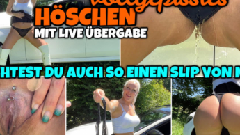 HÖSCHEN LIVE VOLLGEPISST | Möchtest du auch so einen Slip haben?