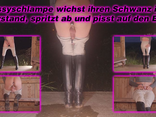 Sissyschlampe wichst ihren Schwanz im Unterstand spritzt ab und pisst auf den Boden