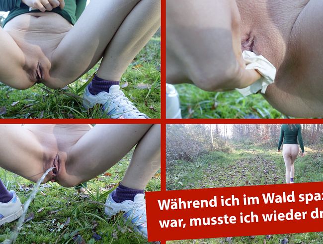 Dreistes Hockenpissen im Wald mit geilen Pissstrahl