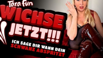 WICHSE JETZT!!! – ICH sage Dir wann dein SCHWANZ ABSPRITZT